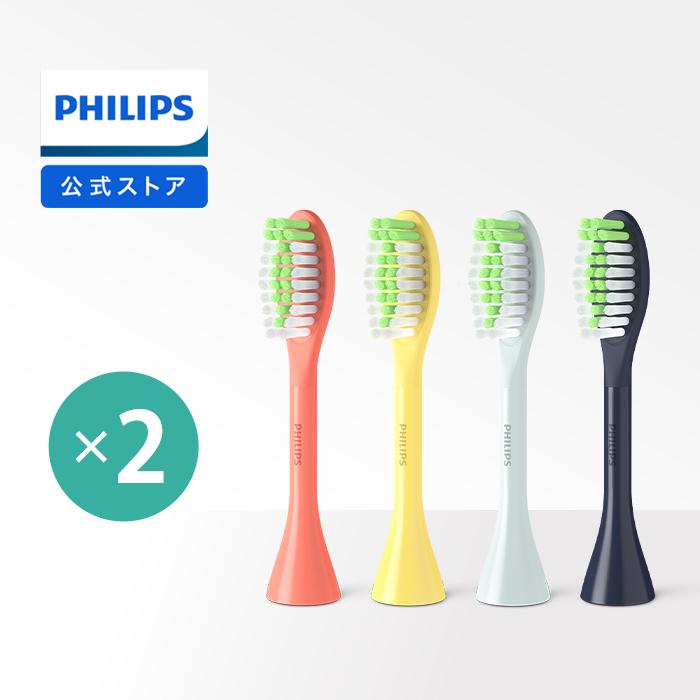 Philips（フィリップス） Philips One 替えブラシ 2本組 BH1022/01