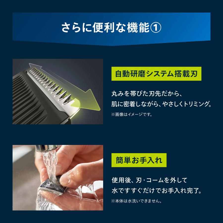 Philips（フィリップス） ヒゲトリマー 3000シリーズ スペースブラック