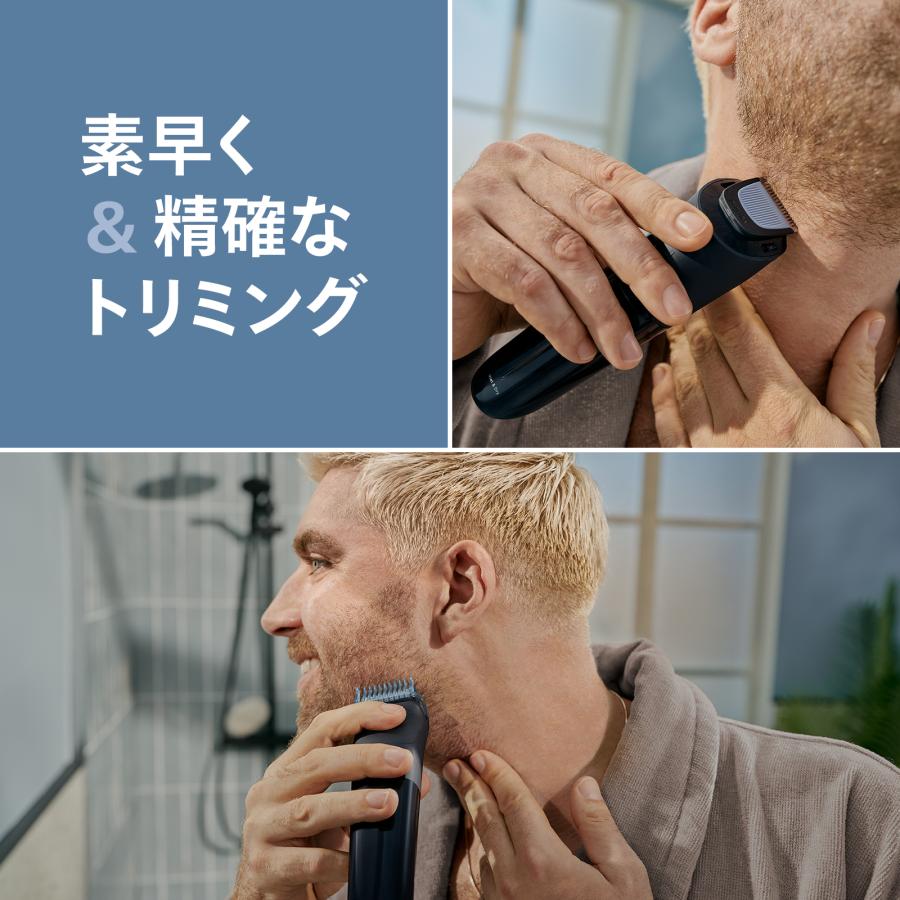 理容クリスタル調ヒゲブラシ三本セット Philips（フィリップス） ヒゲトリマー 3000シリーズ グロスブラック