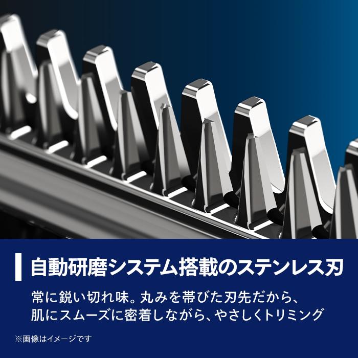 フィリップス ヘアーカッター 3000 シリーズ HC3505/15 マリブブルー／ブラック 散髪 バリカン メンズ 男性用 philips 正規品 純正品