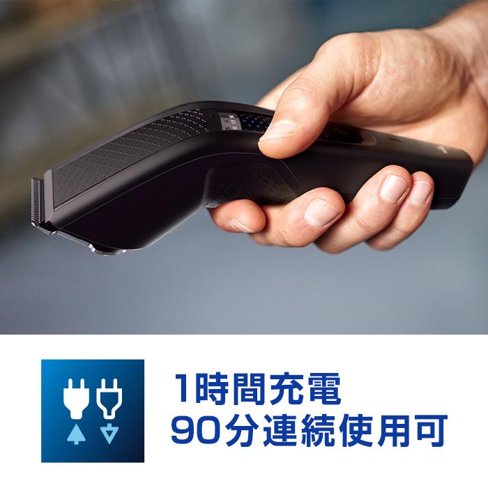 Philips ヘアーカッター HC5632/17 ブラック フィリップス 送料 Philips ヘアーカッター HC5632/17 ブラック フィリップス 送料