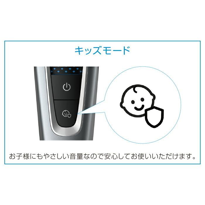 Philips（フィリップス） バリカン 5000シリーズ ヘアーカッター 充電