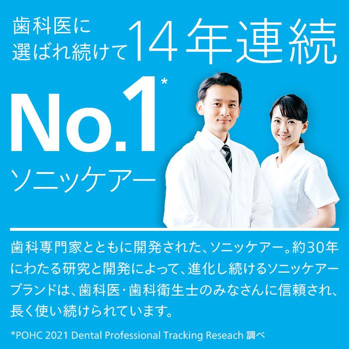 電動歯ブラシ フィリップス 歯磨き ソニッケアー 3100シリーズ ホワイト HX3671/33 公式ストア 歯垢除去 歯周病 音波水流 :HX3671 -33:フィリップス公式ストアYahoo!ショッピング店 - 通販 - Yahoo!ショッピング 電動歯ブラシ フィリップス 歯磨き ソニッケアー 3100シリーズ ホワイト HX3671/33 公式ストア 歯垢除去 歯周病 音波水流 :HX3671 -33:フィリップス公式ストアYahoo!ショッピング店 - 通販 - Yahoo!ショッピング