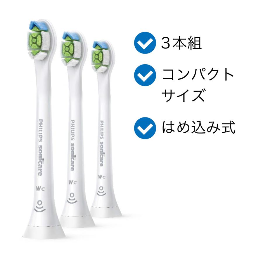 Philips 公式ストア専用カラー 電動歯ブラシ 音波歯ブラシ 替え Philips 公式ストア専用カラー 電動歯ブラシ 音波歯ブラシ 替え