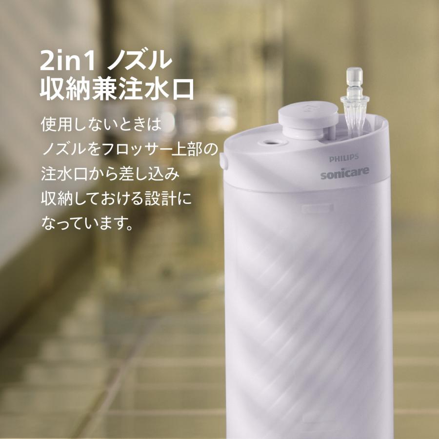 フィリップス 電動歯ブラシ ソニッケアー 3100シリーズ (軽量) Philips（フィリップス） 電動歯ブラシ ソニッケアー 3100シリーズ