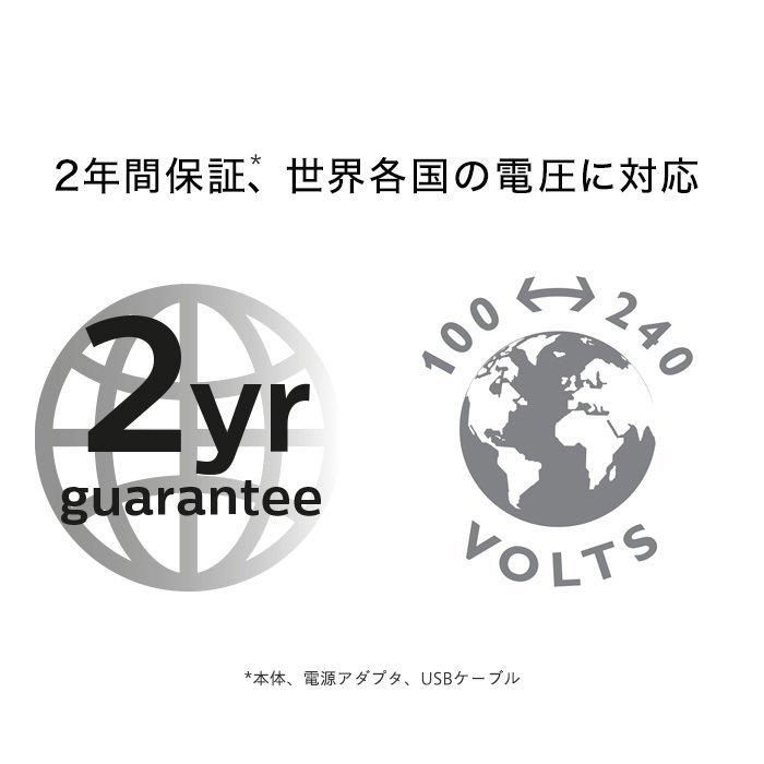 口腔洗浄器 フィリップス ソニッケアー コードレスパワーフロッサー 3000 ジェットウォッシャー HX3826/31 HX3826/34 充電式 歯垢除去 純正品の画像