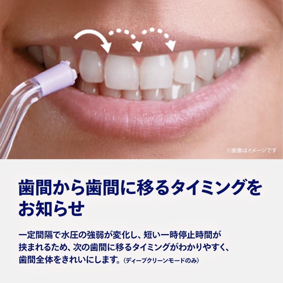 Philips（フィリップス） 購入前抽選で最大10,000円キャッシュバック