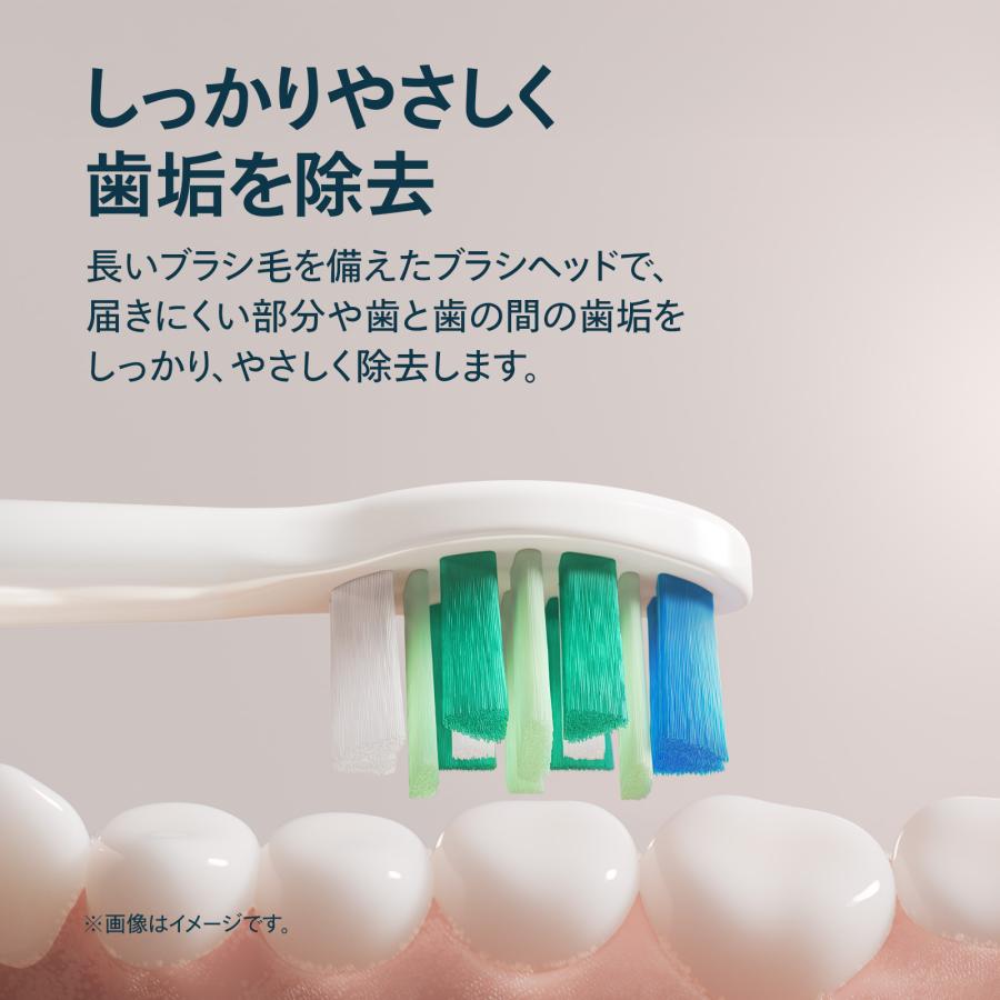 Philips（フィリップス） 電動歯ブラシ 音波ブラシ ソニッケアー 2100