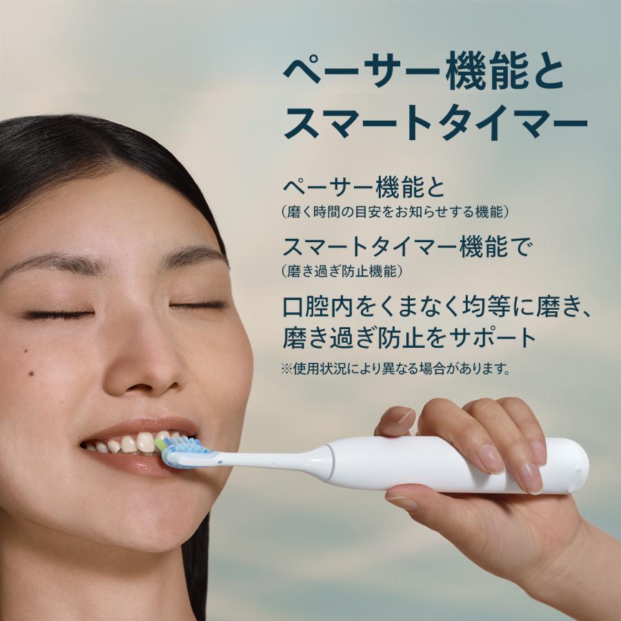 Philips（フィリップス） 電動歯ブラシ 音波歯ブラシ ソニッケアー