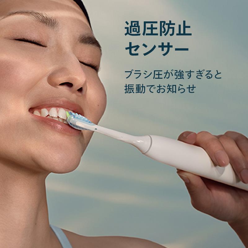 Philips（フィリップス） 電動歯ブラシ 音波歯ブラシ ソニッケアー