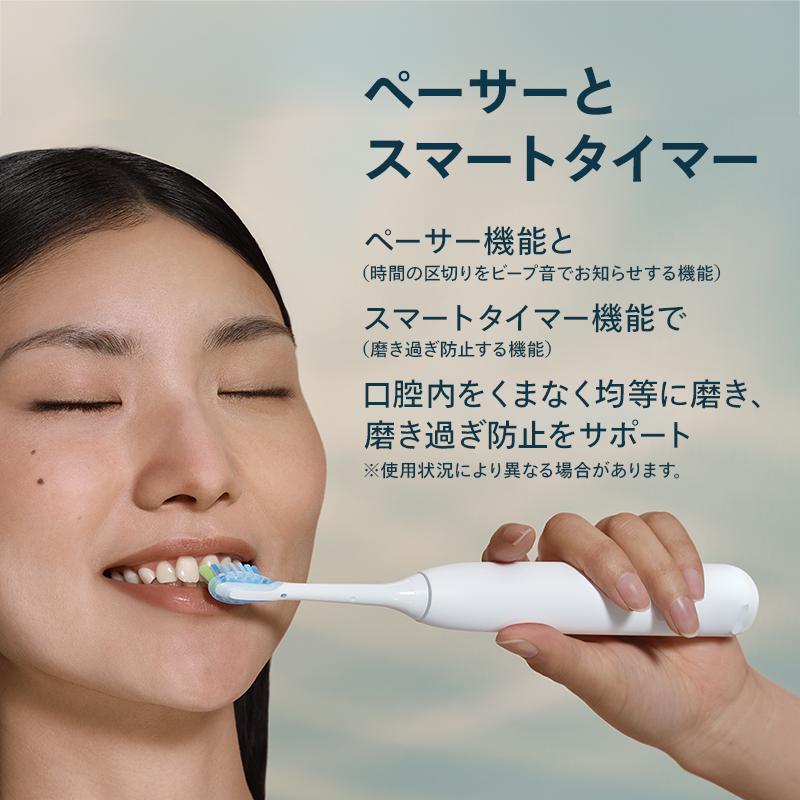 Philips（フィリップス） 電動歯ブラシ 音波歯ブラシ ソニッケアー