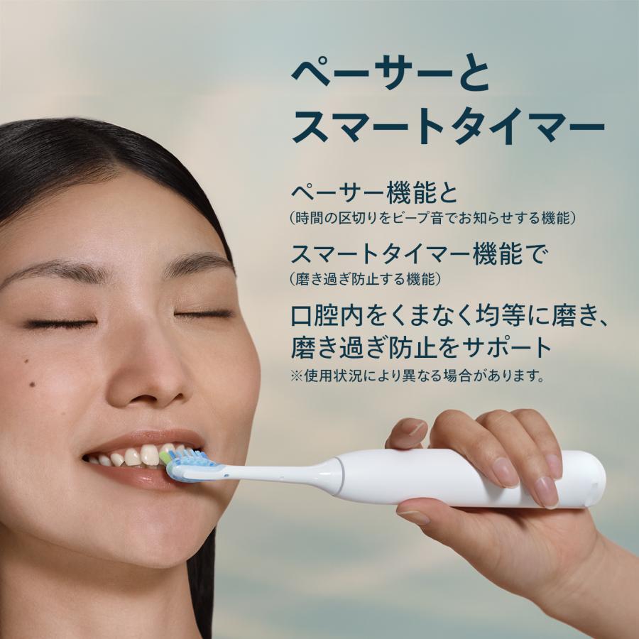 Philips（フィリップス） レビュー特典あり 電動歯ブラシ 音波歯ブラシ