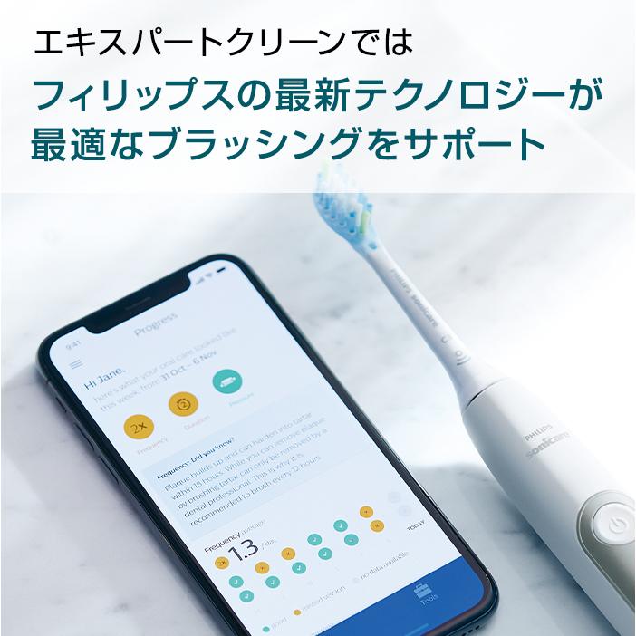 美容/健康 電動歯ブラシ 電動歯ブラシ アウトレット 旧品 フィリップス ソニッケアー 美容/健康 電動歯ブラシ 電動歯ブラシ アウトレット 旧品 フィリップス ソニッケアー