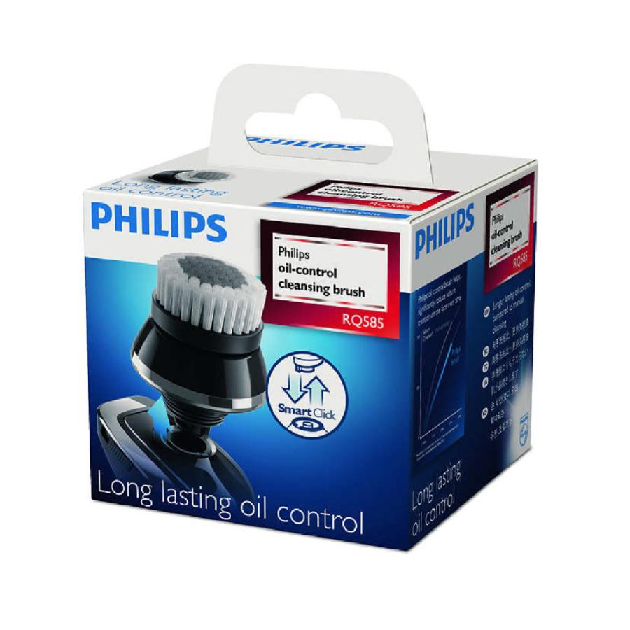 PHILIPS - PHILIPS フィリップス　家庭用美顔器•洗顔ブラシ 楽天市場】[在庫処分]フィリップス 洗顔ブラシ RQ560/51