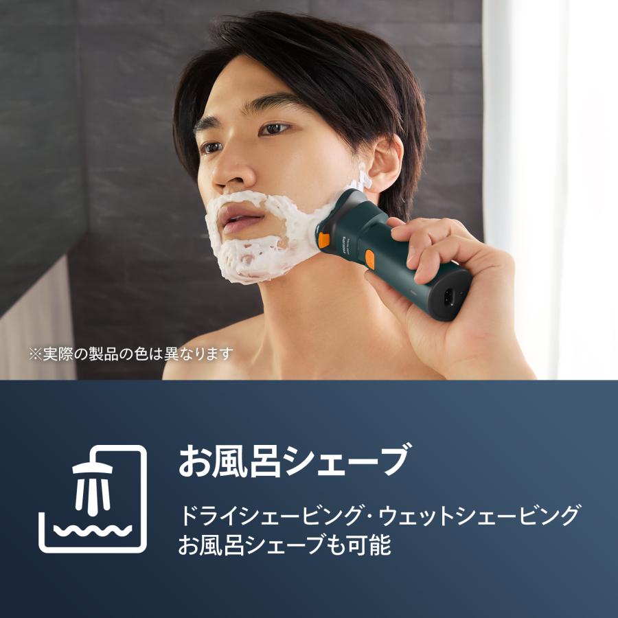 Philips（フィリップス） 電動シェーバー S1000シリーズ メンズ電気