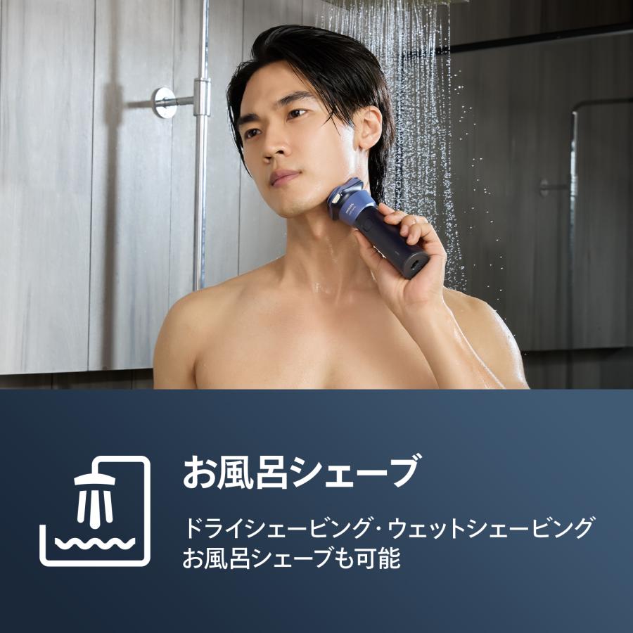 Philips（フィリップス） 電動シェーバー S2000シリーズ メンズ電気