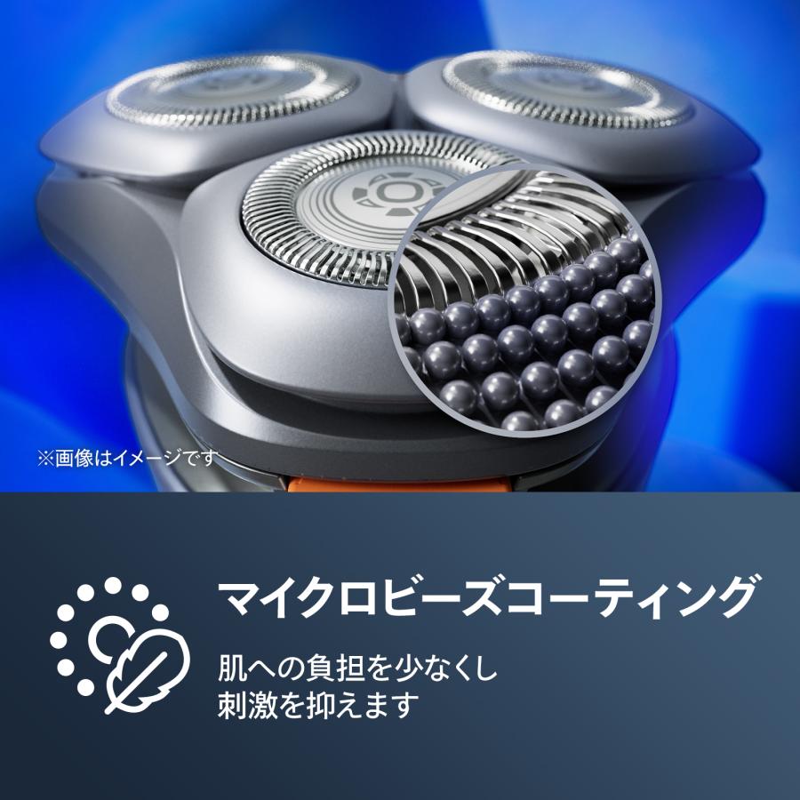Philips（フィリップス） 電動シェーバー S3000シリーズ メンズ電気