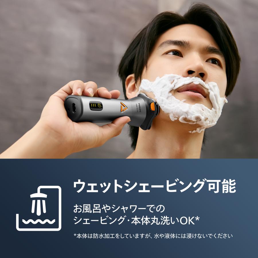 Philips（フィリップス） 電動シェーバー S3000シリーズ メンズ電気