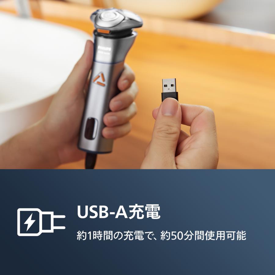 Philips（フィリップス） 電動シェーバー S3000シリーズ メンズ電気