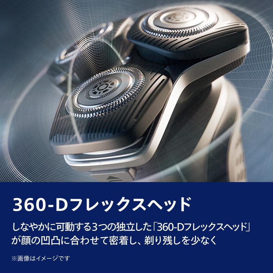 Philips（フィリップス） 髭剃り 電動シェーバー メンズ 電動 S5000