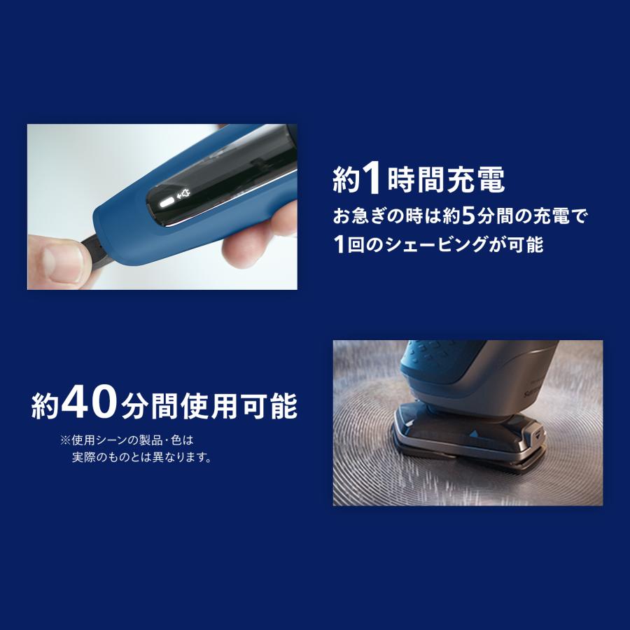 Philips（フィリップス） 髭剃り 電動シェーバー メンズ 電動 S5000