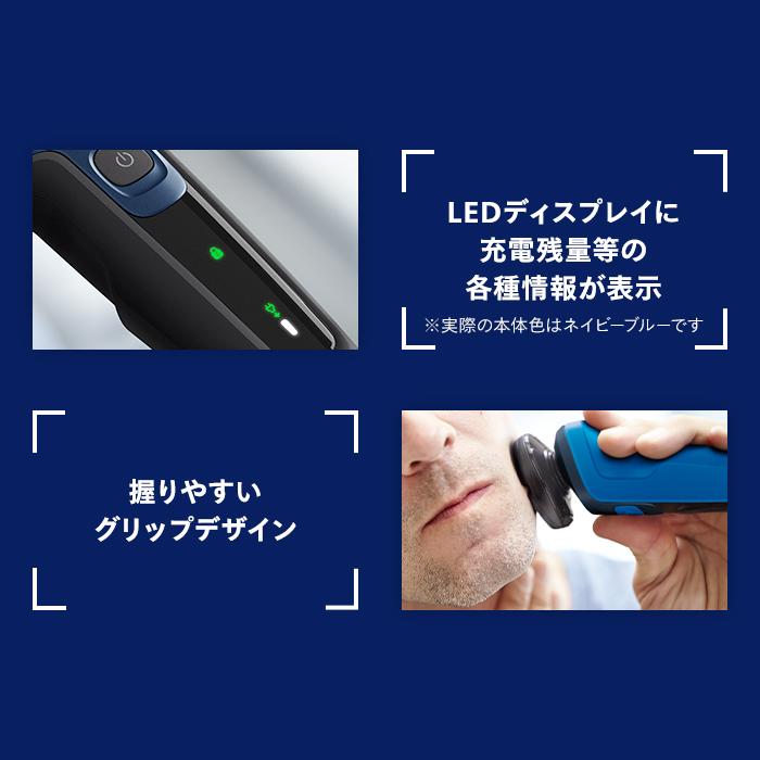 Philips 髭剃り 電気シェーバー メンズ 電動 フィリップス S5000 Philips 髭剃り 電気シェーバー メンズ 電動 フィリップス S5000