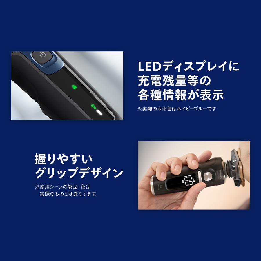 Philips（フィリップス） 髭剃り 電動シェーバー メンズ 電動 S5000