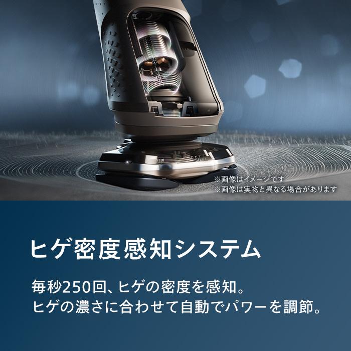 Philips（フィリップス） 髭剃り 電動シェーバー メンズ 電動 S5000