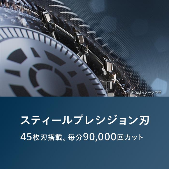 Philips（フィリップス） 髭剃り 電動シェーバー メンズ 電動 S5000