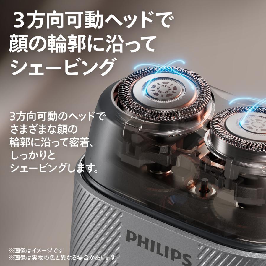 Philips（フィリップス） 髭剃り 電動シェーバー メンズ コンパクト
