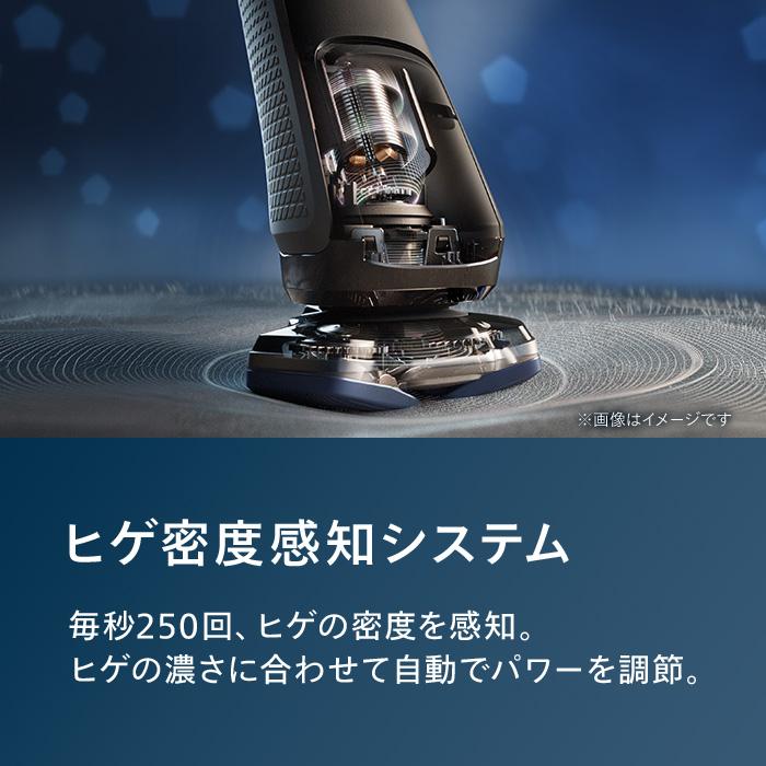 Philips（フィリップス） 髭剃り 電動シェーバー メンズ 電動 S7000