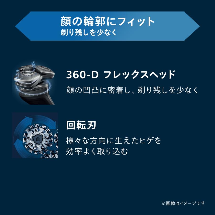 Philips 髭剃り 電気シェーバー メンズ 電動 フィリップス S9000 Philips 髭剃り 電気シェーバー メンズ 電動 フィリップス S9000