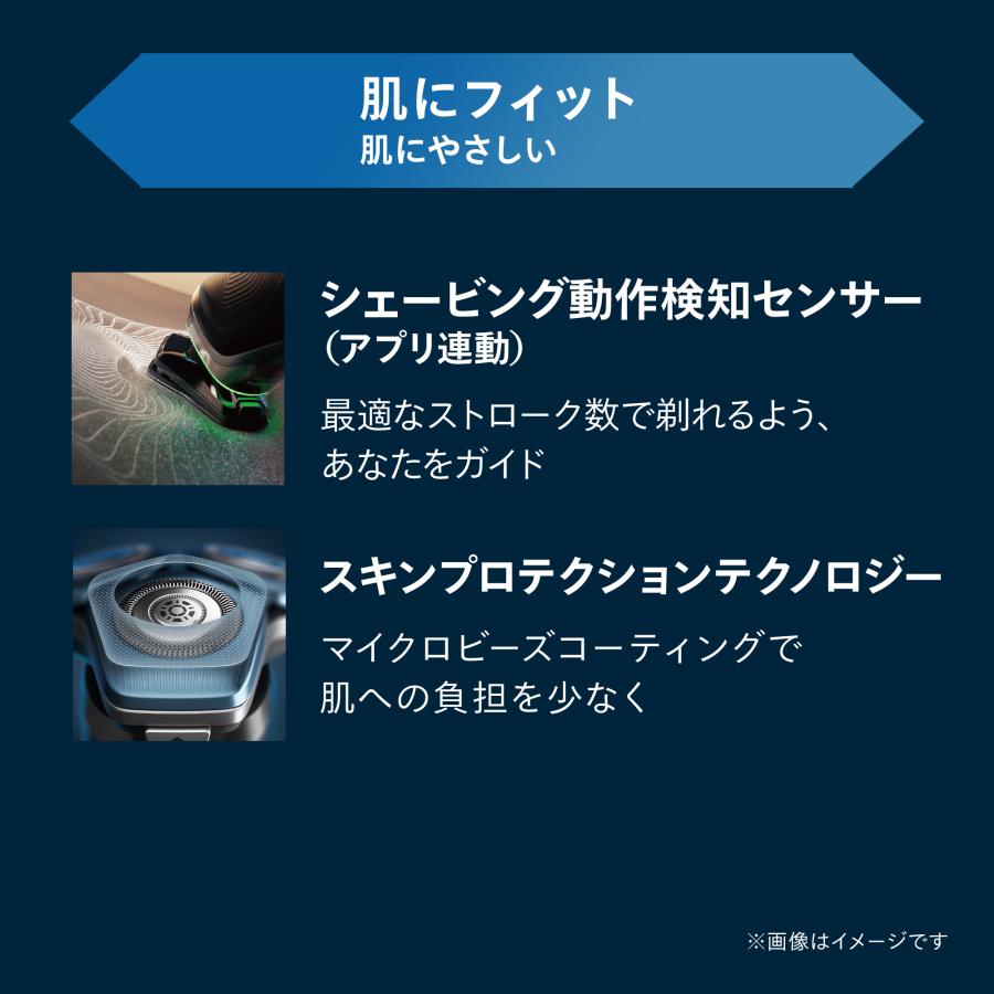 Philips 髭剃り 電気シェーバー メンズ 電動 フィリップス S9000 Philips 髭剃り 電気シェーバー メンズ 電動 フィリップス S9000