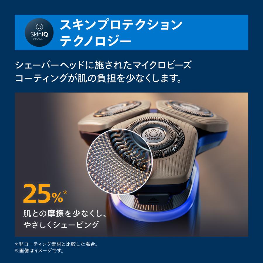 Philips（フィリップス） 髭剃り 電動シェーバー メンズ 電動 S9000