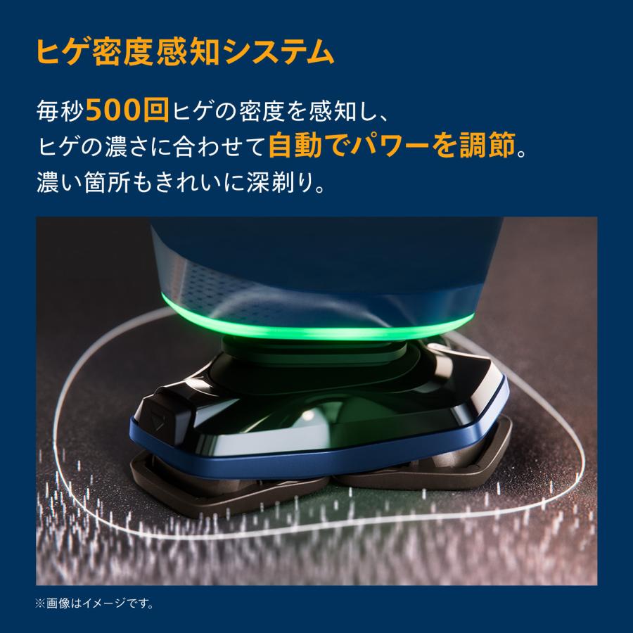 Philips（フィリップス） 髭剃り 電動シェーバー メンズ 電動 S9000