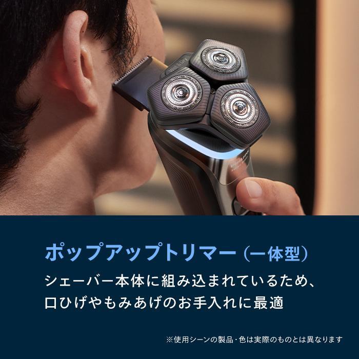 Philips Shaver series 9000 S9986/30 美品 PHILIPS(フィリップス) ウェット＆ドライ電動シェーバー 『9000