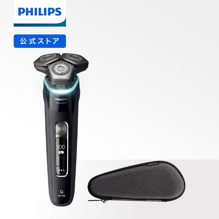 Philips 髭剃り 電気シェーバー メンズ 電動 フィリップス S9000 Philips 髭剃り 電気シェーバー メンズ 電動 フィリップス S9000
