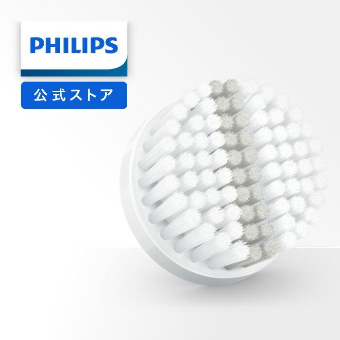 送料込＊新品ブラシ有 ビザピュア フィリップ 洗顔ブラシ Philips（フィリップス） ビザピュア 替えブラシ SC6022/00 エクス