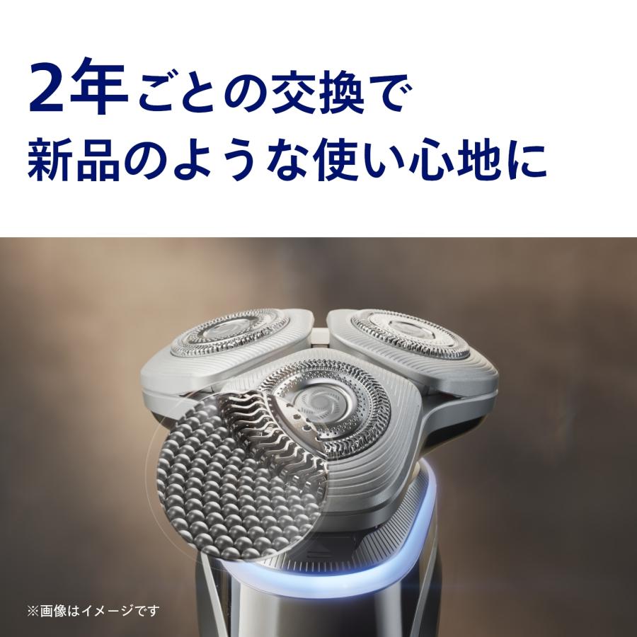 Philips（フィリップス） 電動シェーバー 替刃 SH92/51 i9000Prestige