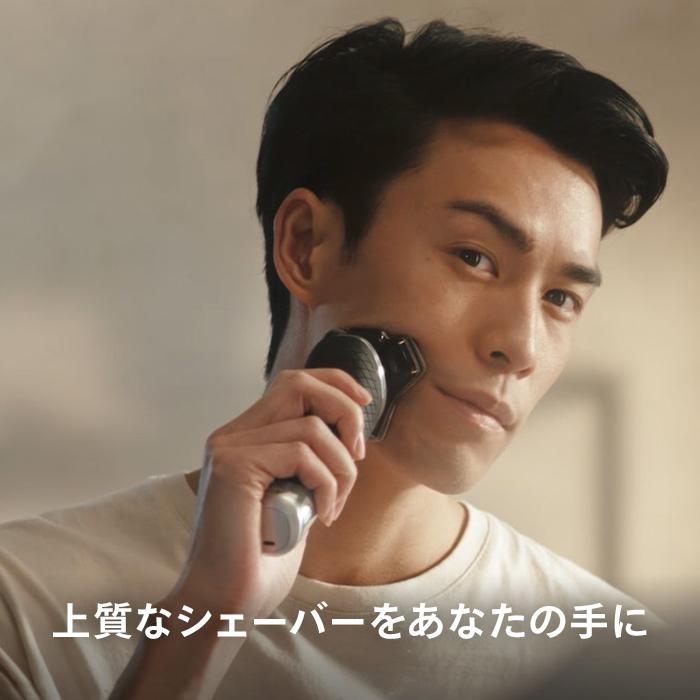 登場 フィリップス S9000 プレステージ Sp9871 15 ブライトクロームブラッシュド 送料無料 深剃り ワイヤレス充電 髭剃り 電気シェーバー 新生活 丸洗い55 000円 Aynaelda Com
