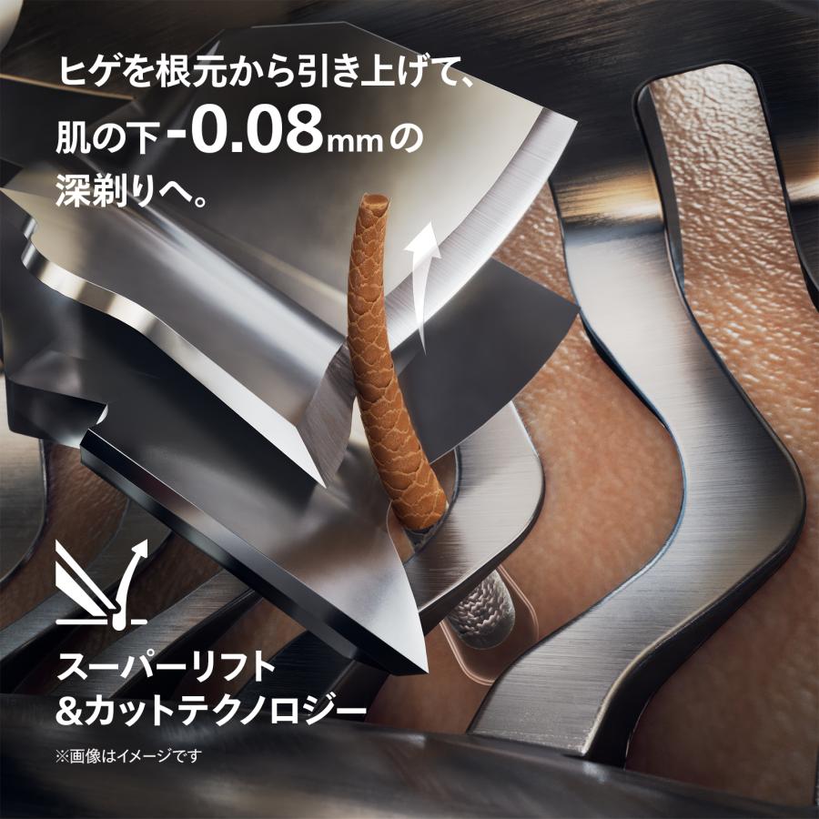 Philips（フィリップス） 髭剃り 電動シェーバー メンズ i9000 X9001