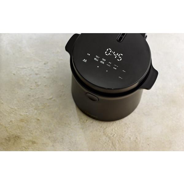 【送料無料】炊飯器 2合 糖質カット炊飯器 LOCABO【ブラック JM-C20E-w】コンパクト 卓上 ご飯 お米 健康 糖質カット おしゃれ 新生活 キッチン家電 |  | 04
