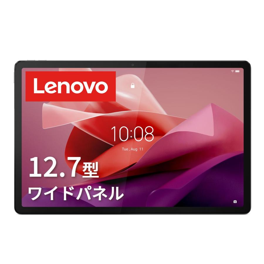 Lenovo Tab P12 タブレット (12.7インチ ワイドパネル Android 13 