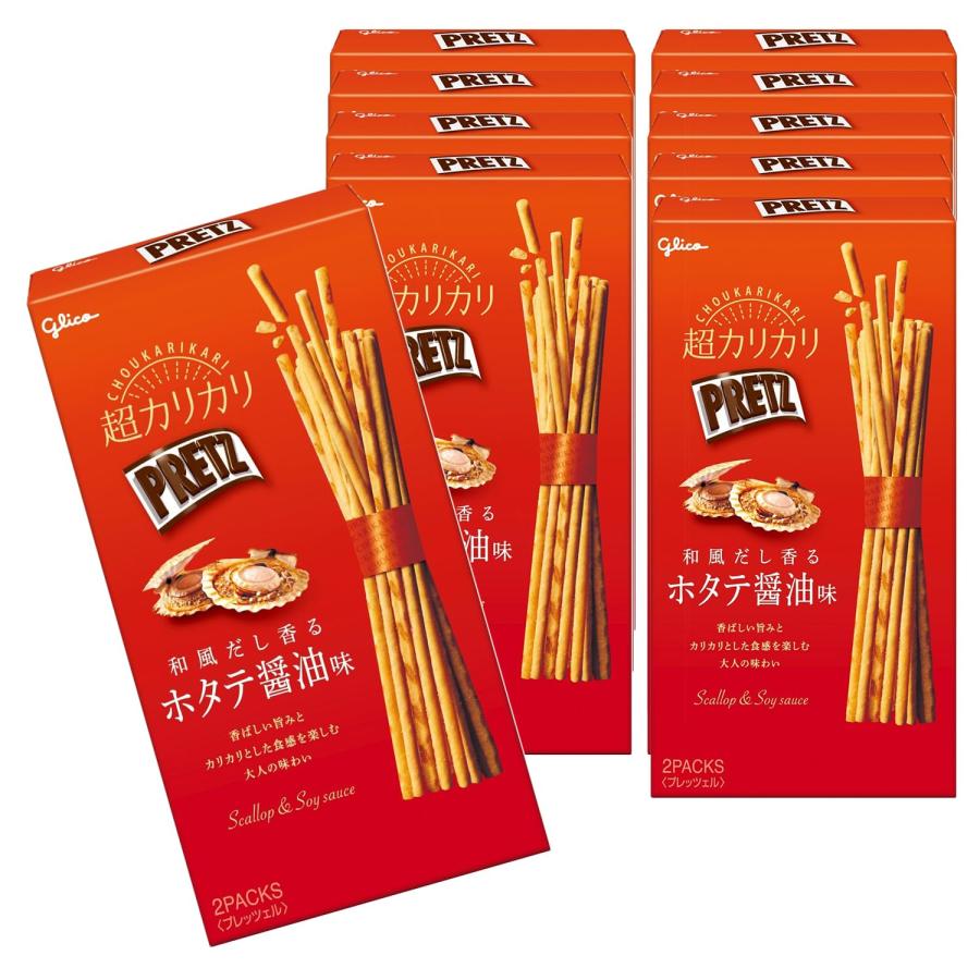 お菓子まとめ売り　超カリカリプリッツ　トッポ　ポテロング　贅沢ショコラ　カプリコ お菓子まとめ売り ルヴァン じゃがりこ プリッツ ピコラ トッポ