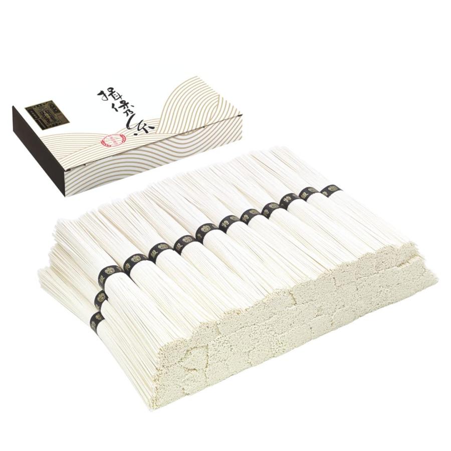 揖保乃糸 手延素麺 特級品 50g×36束 黒帯 そうめん お得 自宅用 揖保乃糸 手延素麺 特級品 50g×36束 黒帯 そうめん お得 自宅用