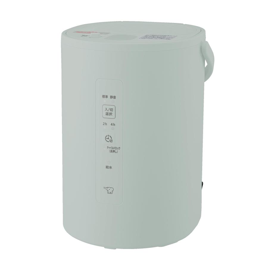 象印(ZOJIRUSHI) きずき 加湿器 1.8L スチーム式 蒸気式 象印(ZOJIRUSHI) きずき 加湿器 1.8L スチーム式 蒸気式