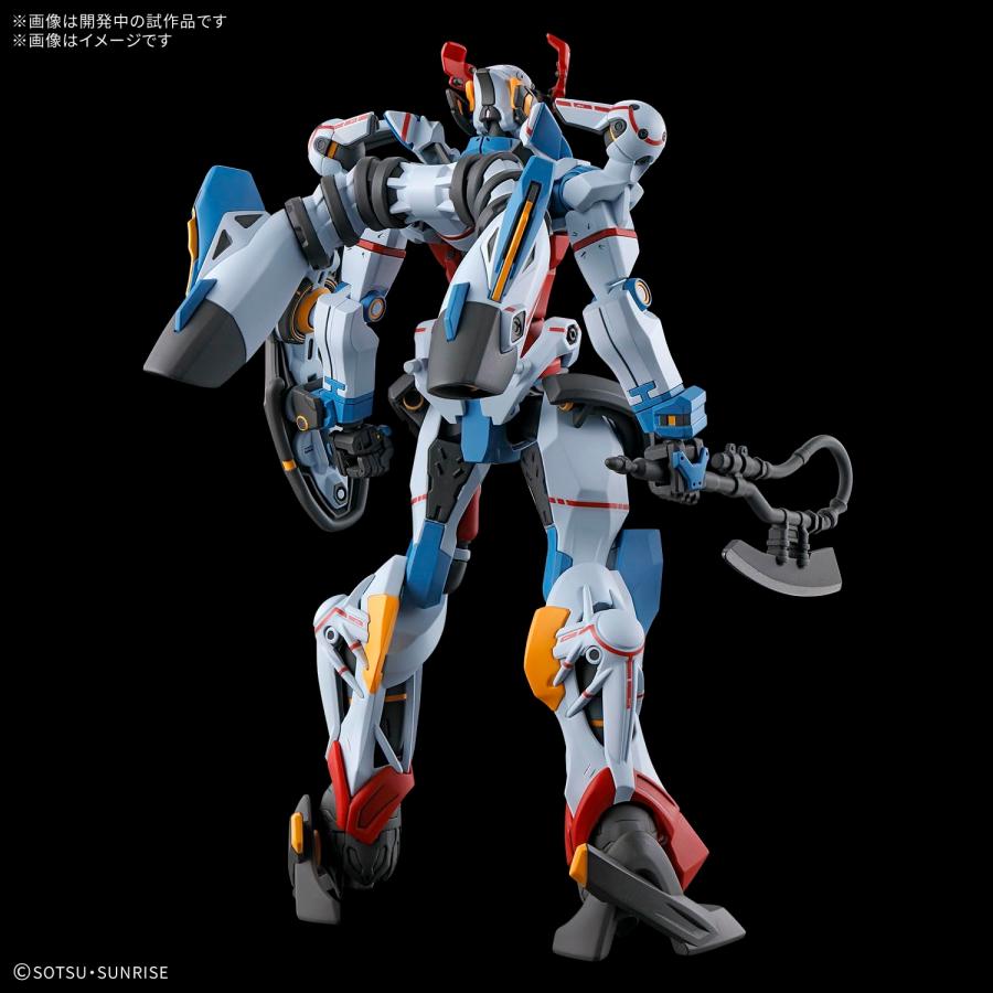 BANDAI SPIRITS(バンダイ スピリッツ) 機動戦士Gundam GQuuuuuuX