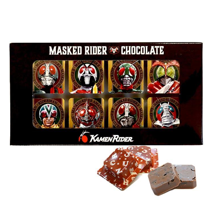 仮面ライダー クランチチョコレートボックス8P [ホワイトデー 仮面ライダー クランチチョコレートボックス8P [ホワイトデー