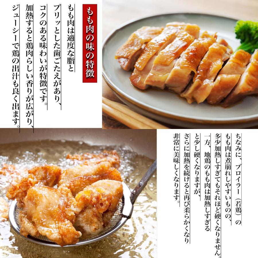 豚肉 切り落とし ＆ 鶏肉 もも 角切り 1kg(250g×各2P) 【お得な国産食材セット】冷凍食品 長期保存 |  | 03