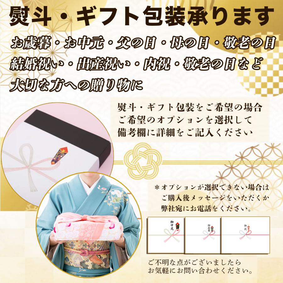 【月間数量60個限定販売】 希少な 国産牛 牛ハラミ 大阪鶴橋 400g(200g×2p) BBQ 焼肉用 ハラミ ホルモン 上ハラミ 牛肉 高級 肉ギフト |  | 08